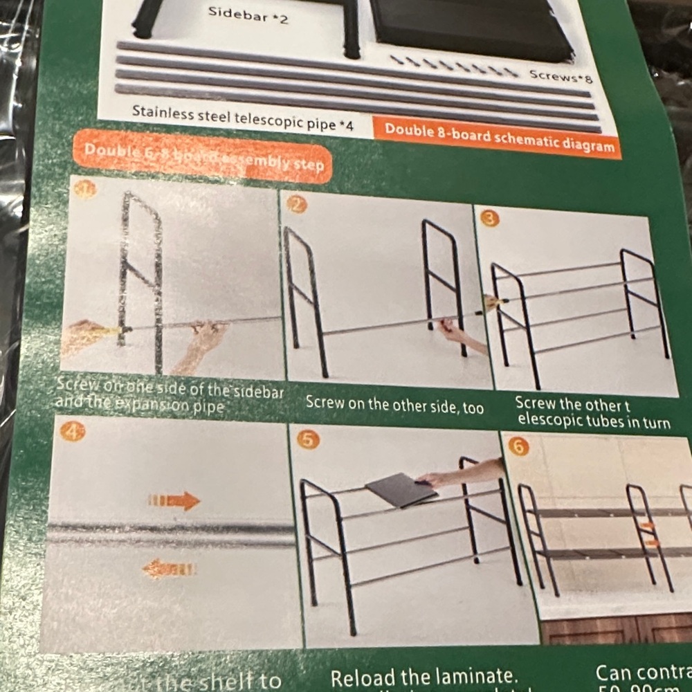Amazon Essentials Black Storage Rack - Picture 3 of 4